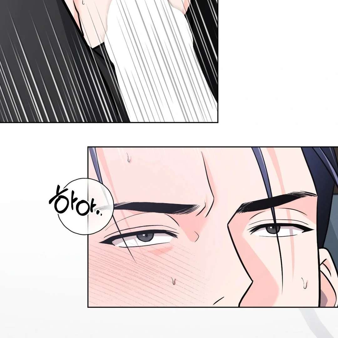 You Are So Lovely Chapter 5 page 52 - 