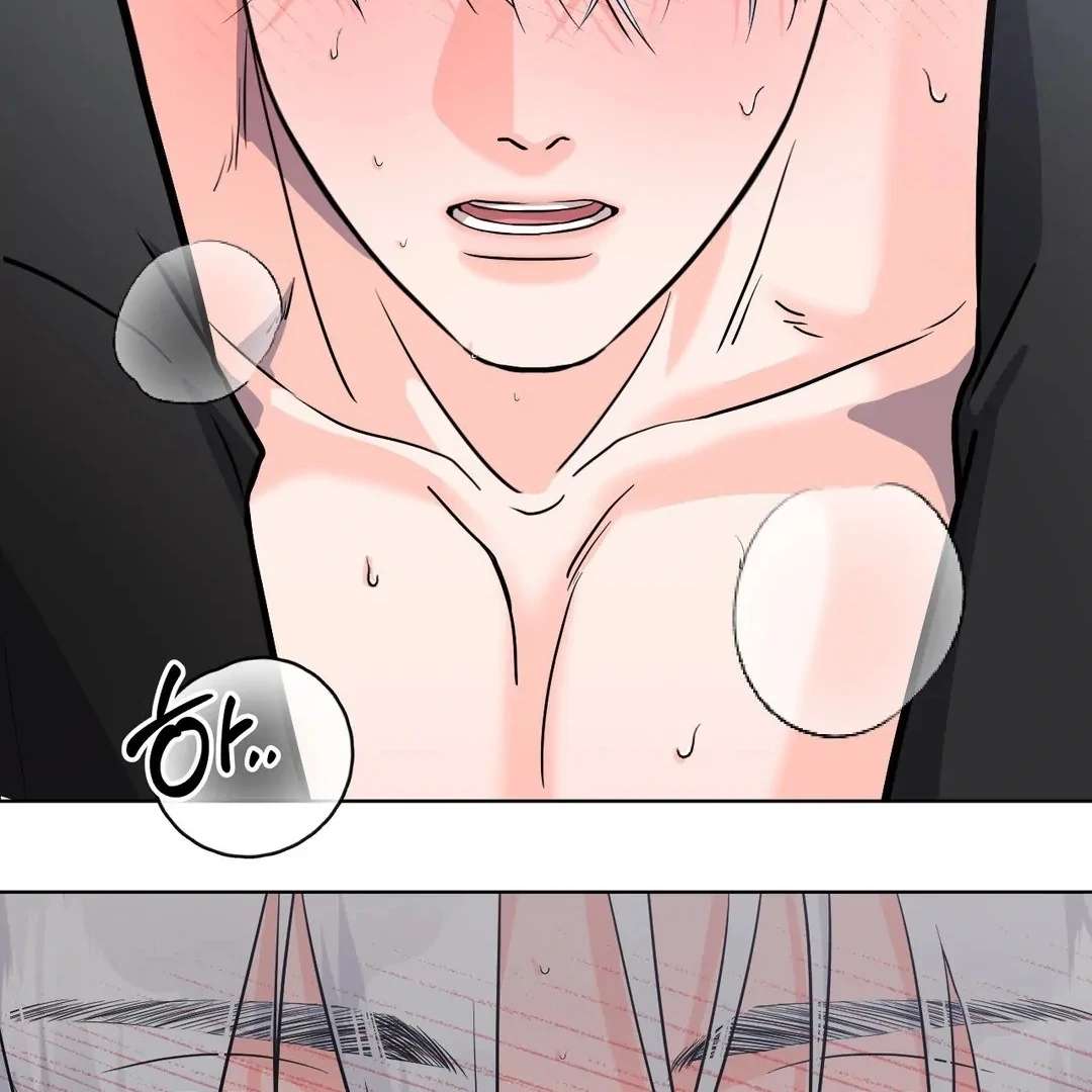 You Are So Lovely Chapter 5 page 54 - 