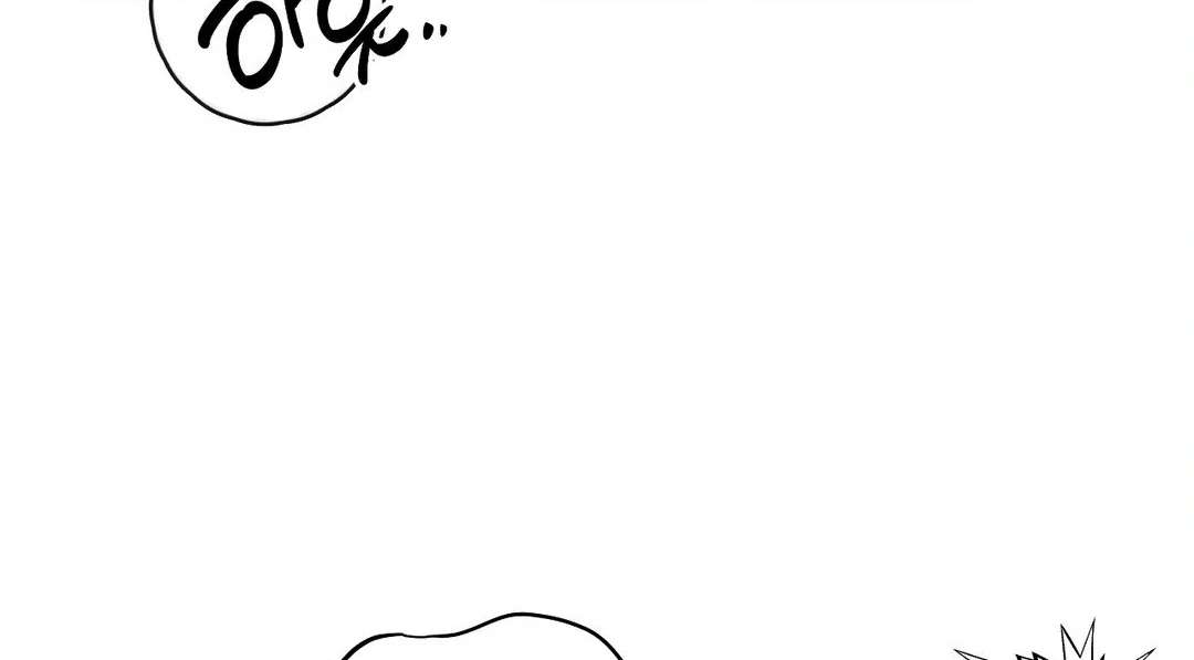 You Are So Lovely Chapter 5 page 59 - 
