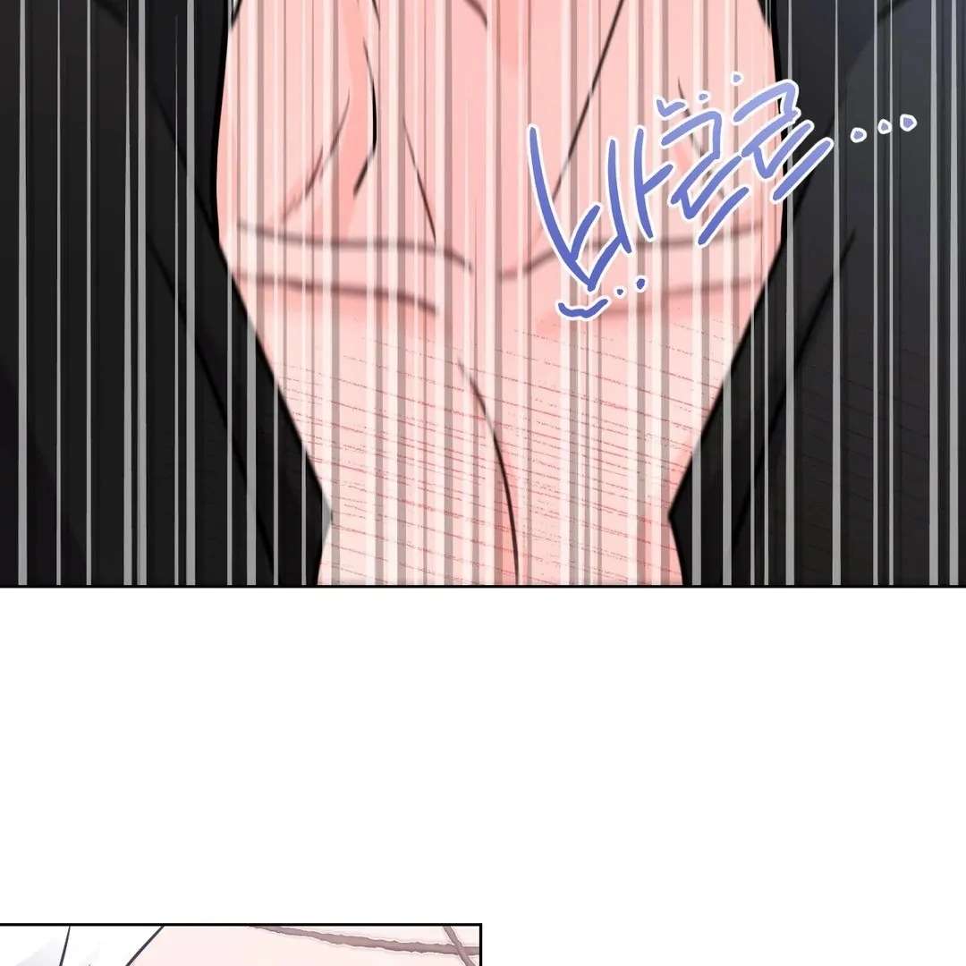 You Are So Lovely Chapter 5 page 63 - 