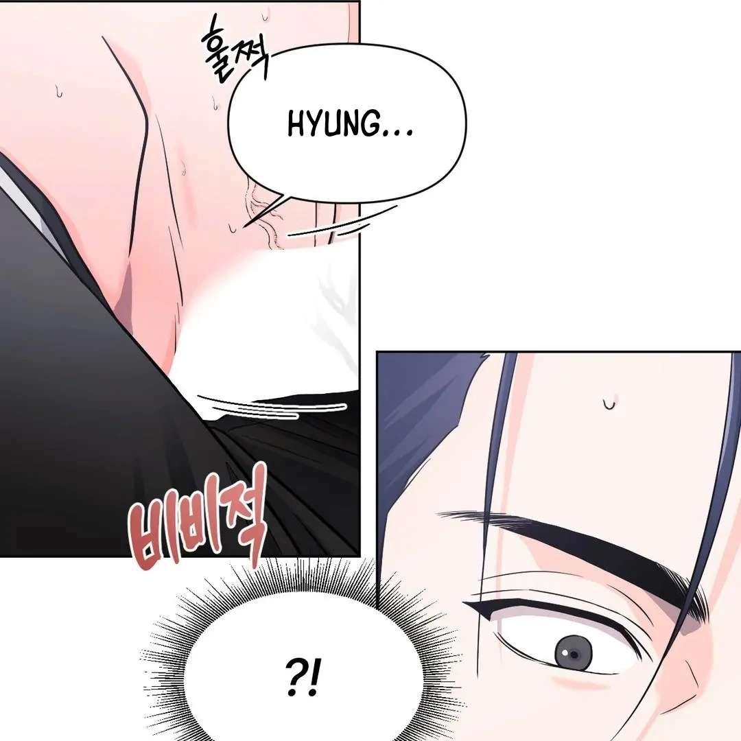 You Are So Lovely Chapter 5 page 70 - 
