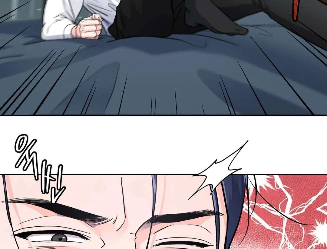 You Are So Lovely Chapter 5 page 8 - 