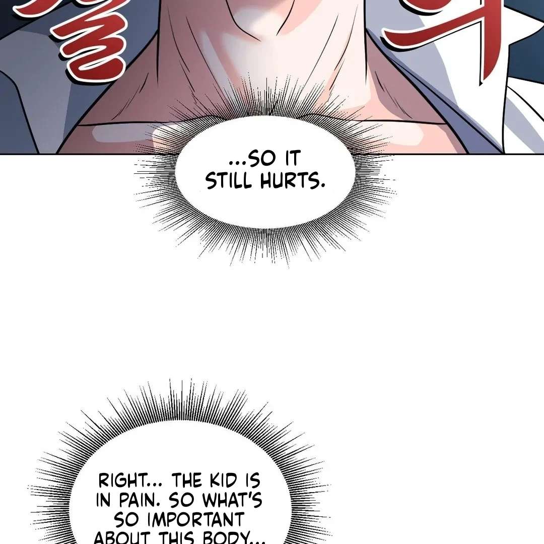 You Are So Lovely Chapter 5 page 75 - 