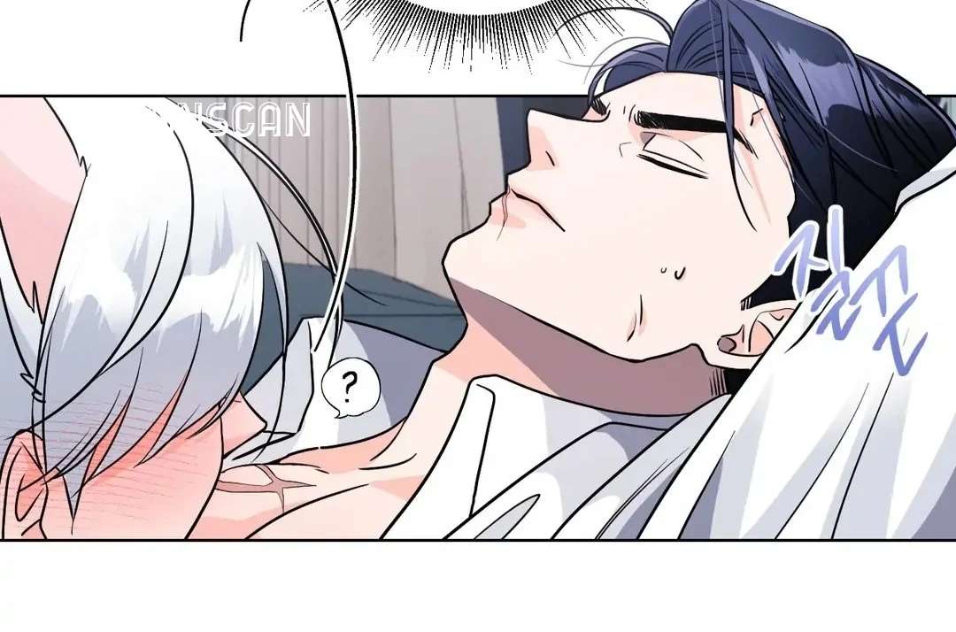 You Are So Lovely Chapter 5 page 81 - 