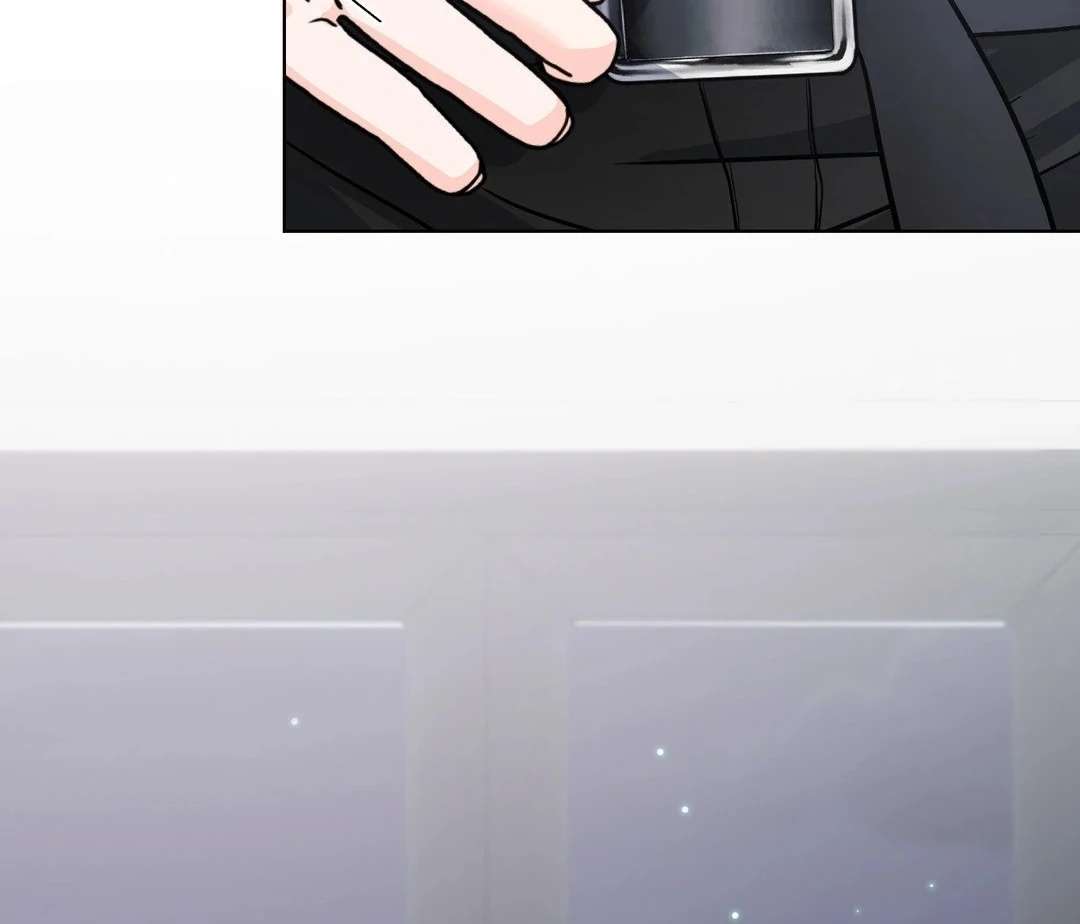 You Are So Lovely Chapter 5 page 87 - 