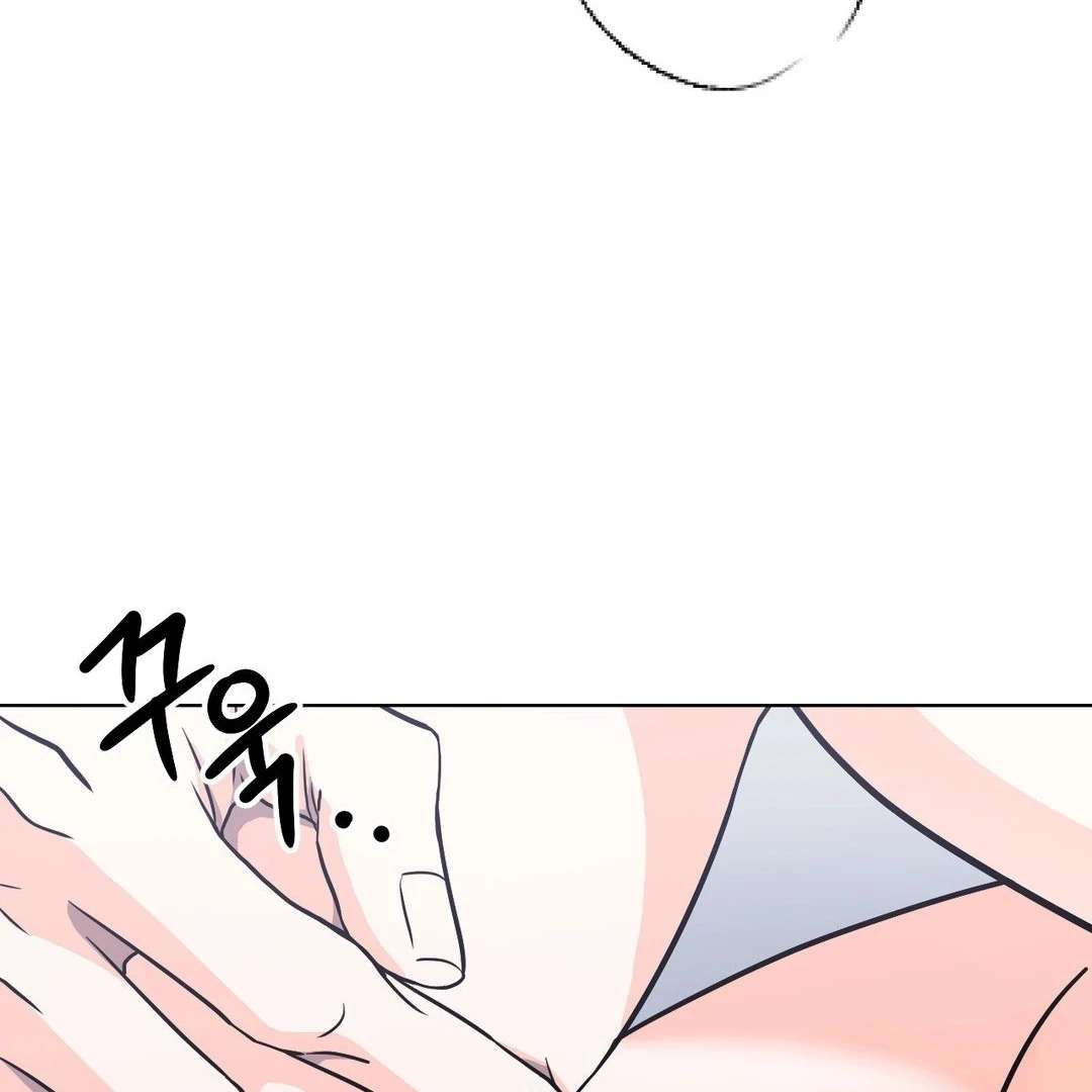 You Are So Lovely Chapter 5 page 92 - 