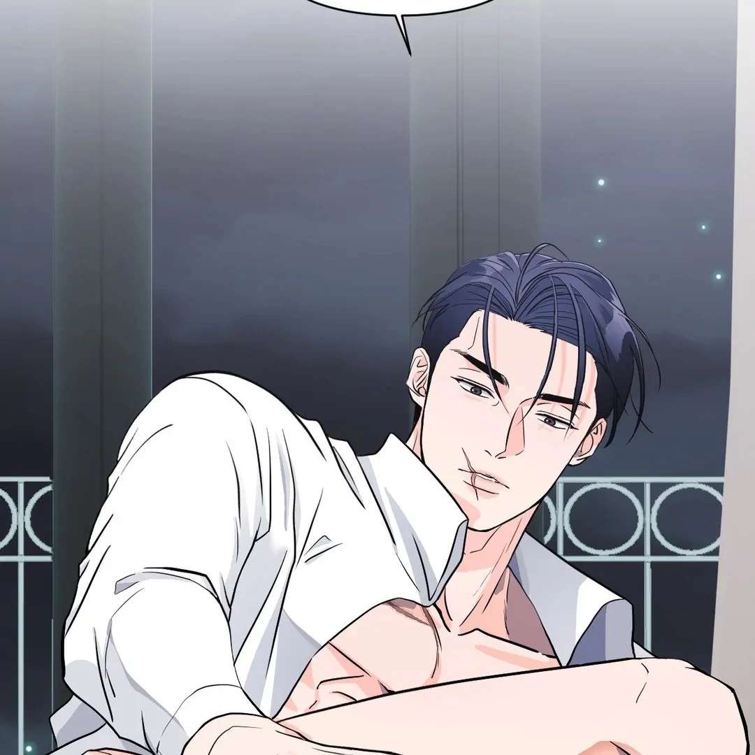 You Are So Lovely Chapter 5 page 94 - 
