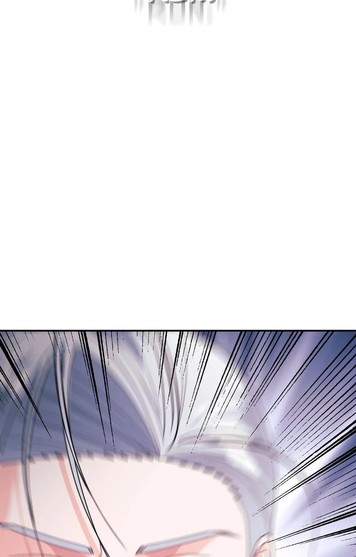 You Are So Lovely Chapter 51 page 27 - 