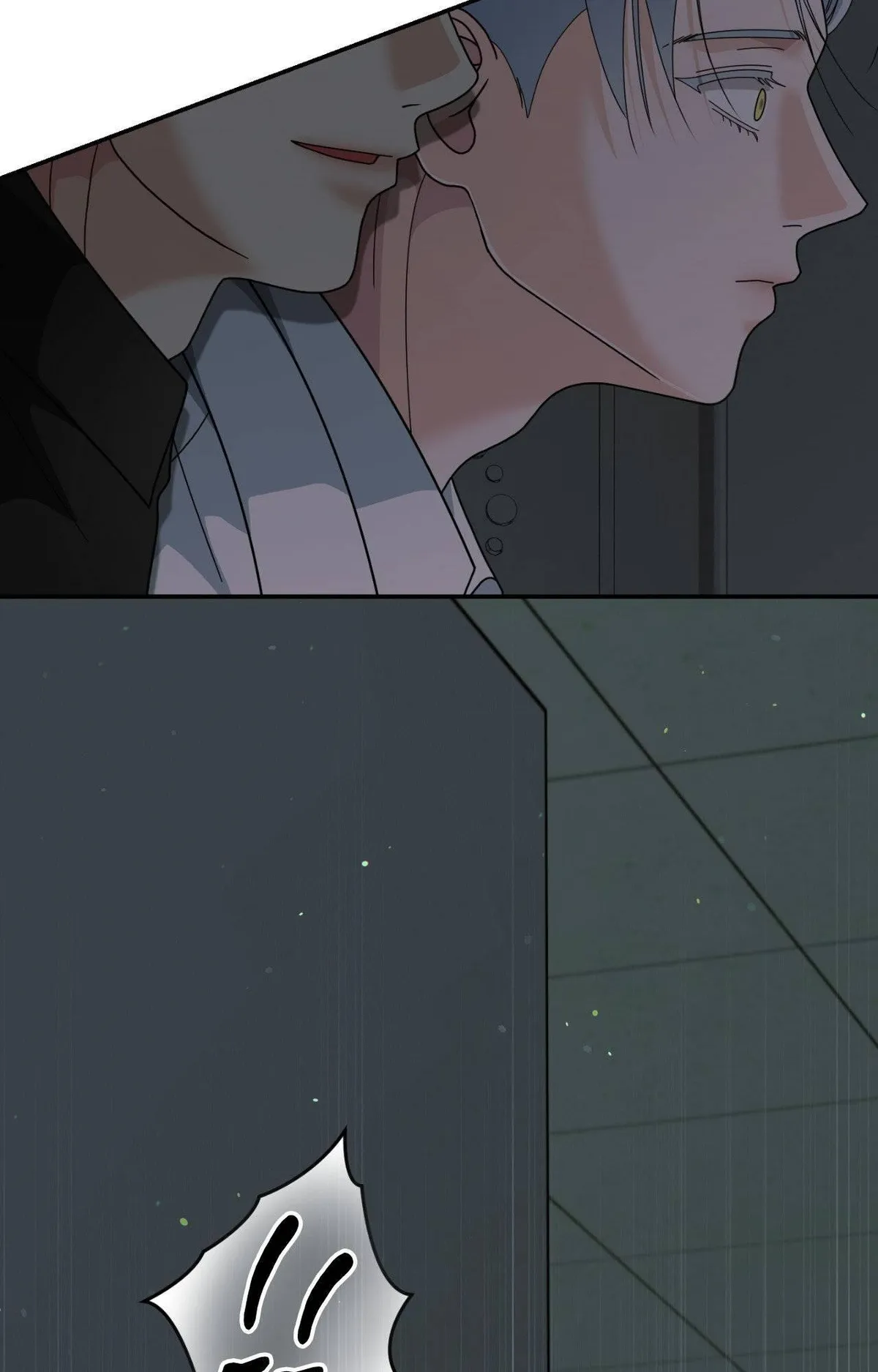 You Are So Lovely Chapter 51 page 99 - 