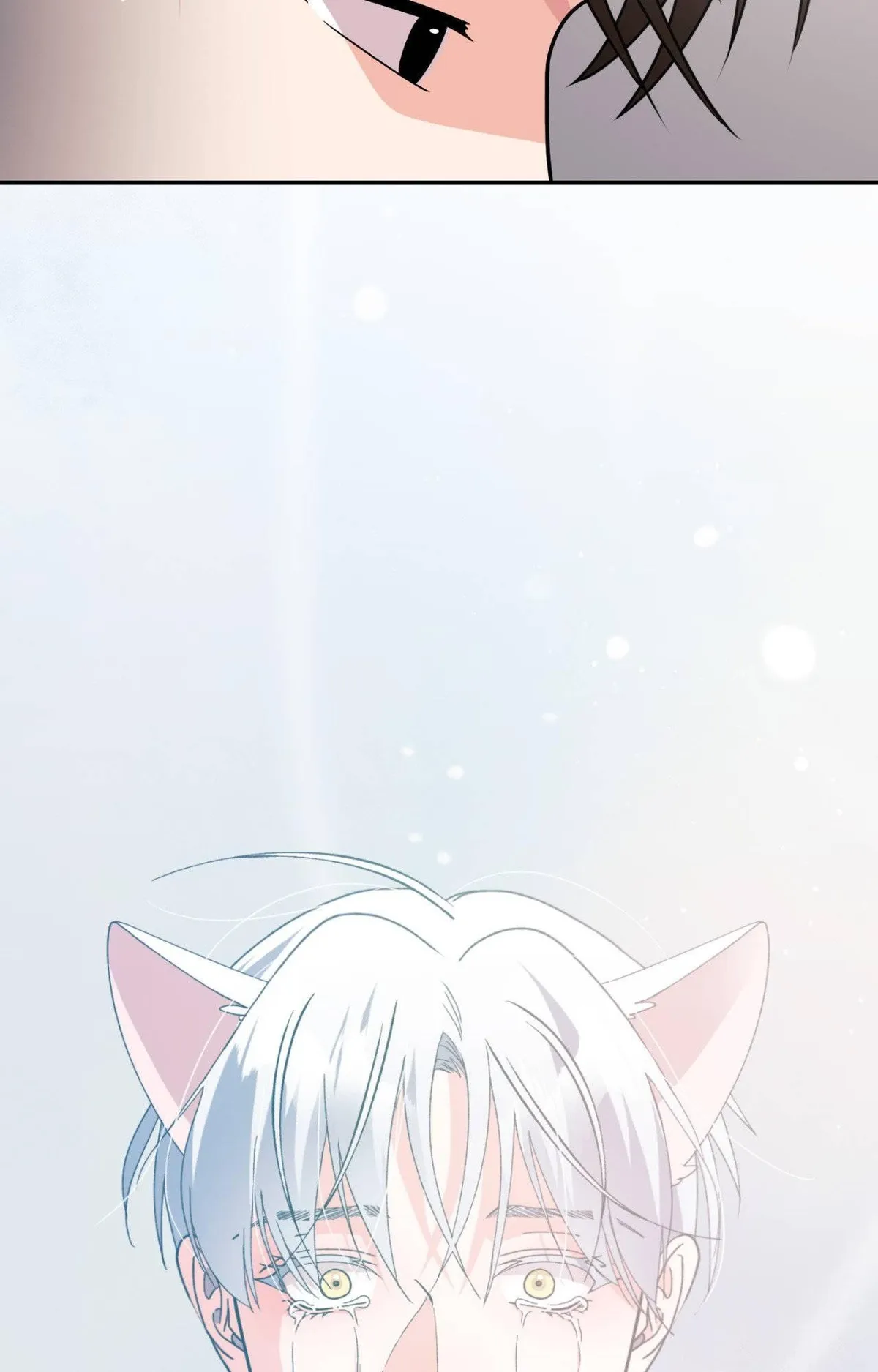 You Are So Lovely Chapter 52 page 43 - 