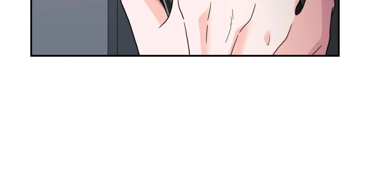 You Are So Lovely Chapter 53 page 22 - 