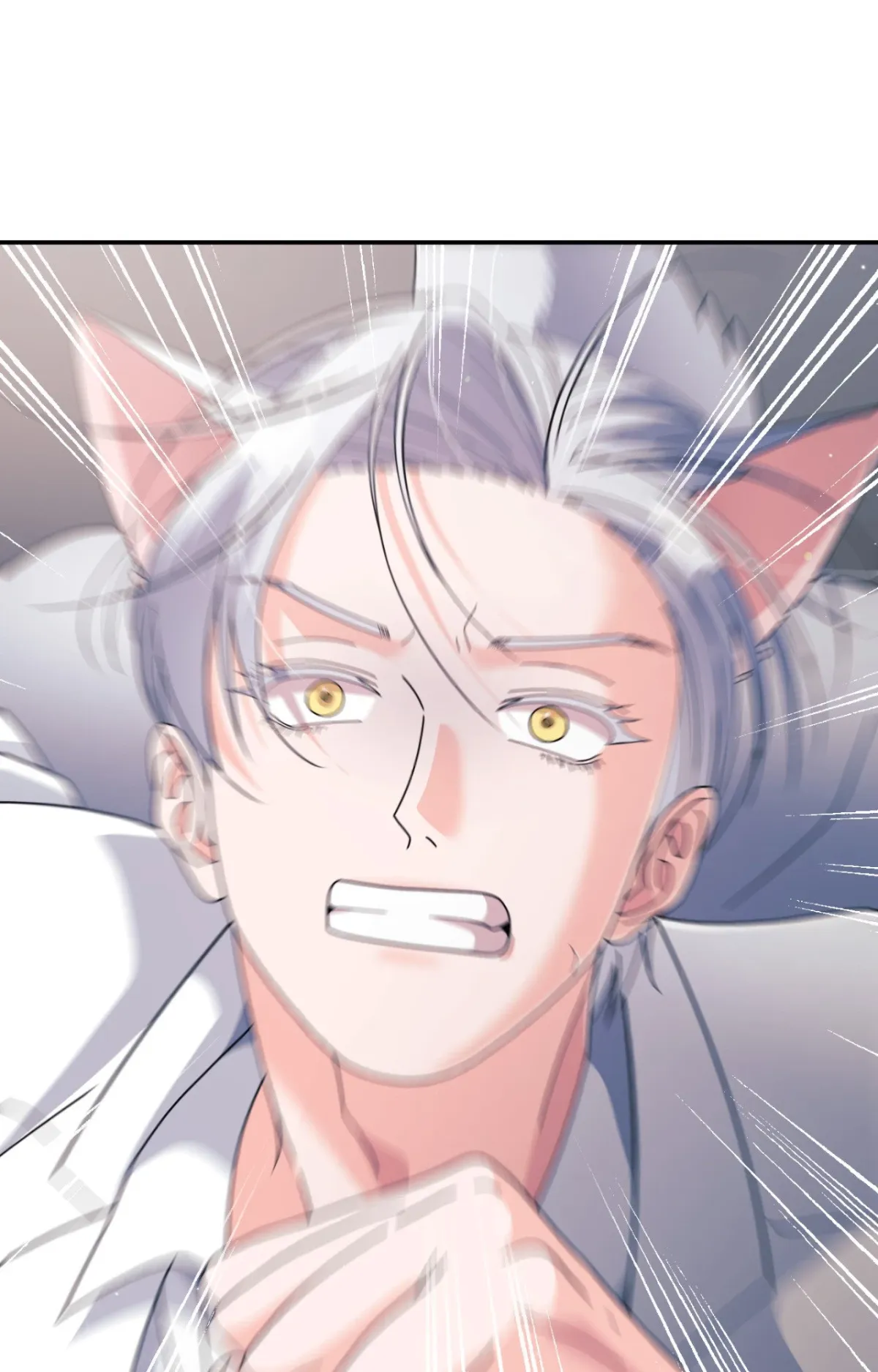 You Are So Lovely Chapter 53 page 95 - 