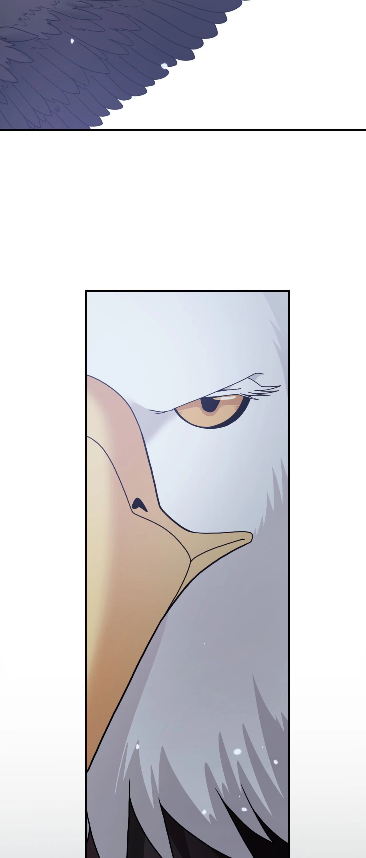 You Are So Lovely Chapter 54 page 12 - 