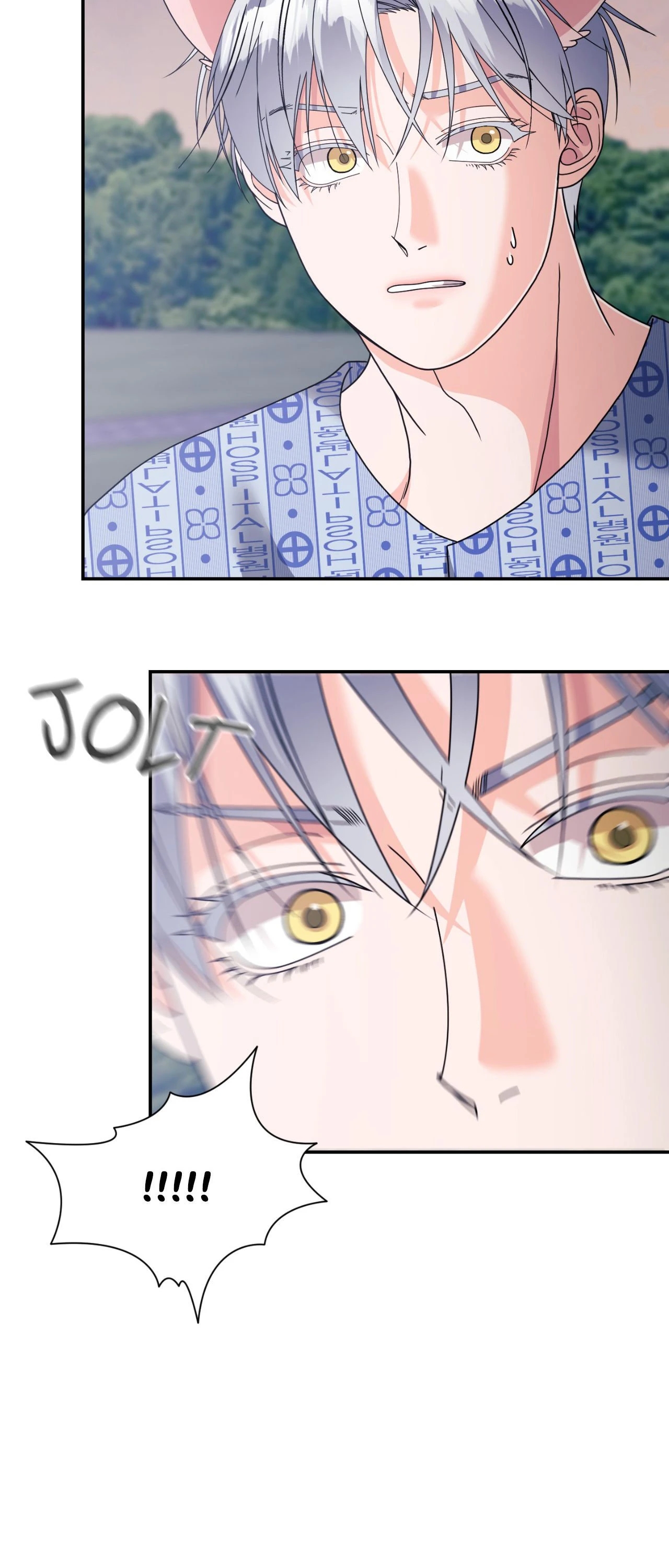 You Are So Lovely Chapter 54 page 33 - 