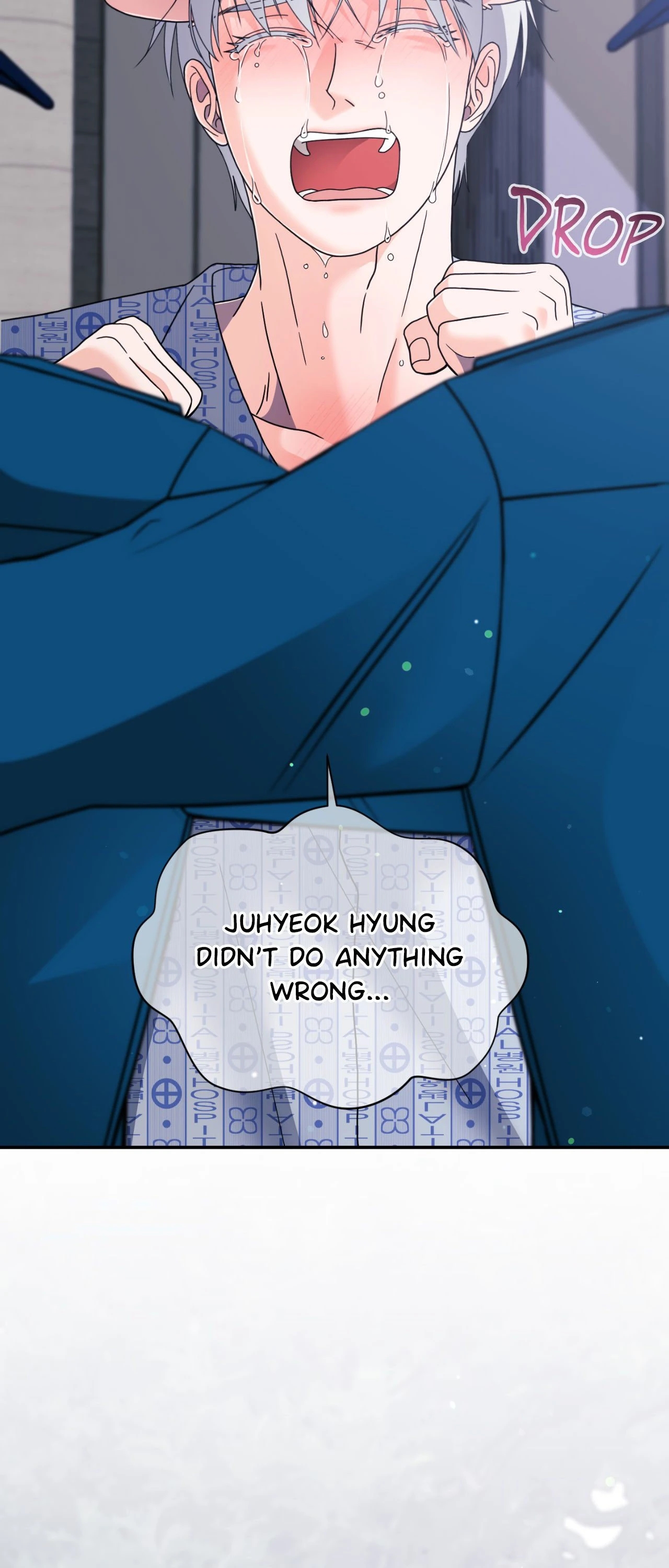 You Are So Lovely Chapter 54 page 51 - 