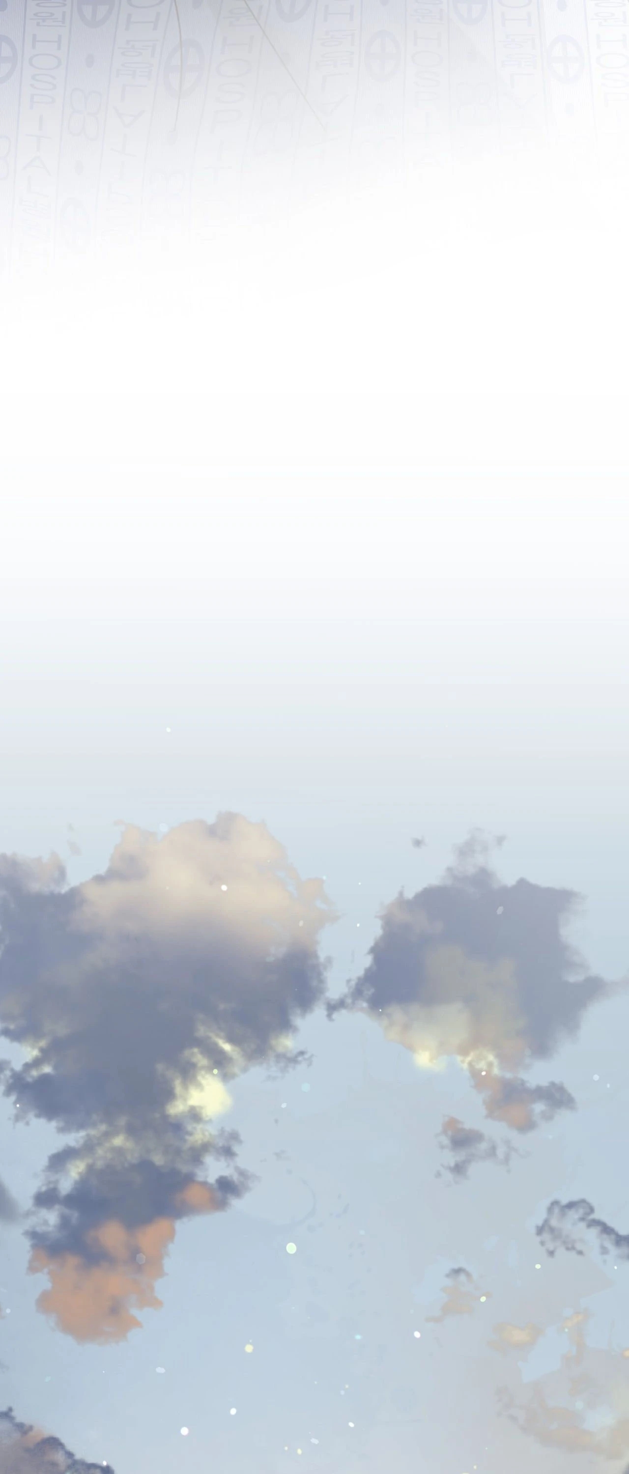 You Are So Lovely Chapter 54 page 70 - 