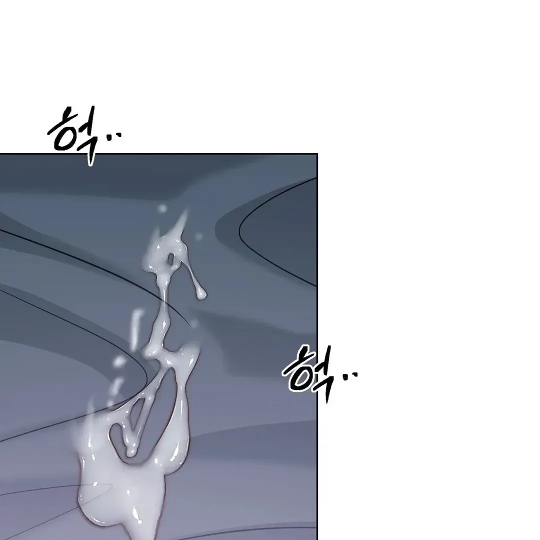 You Are So Lovely Chapter 6.2 page 44 - 