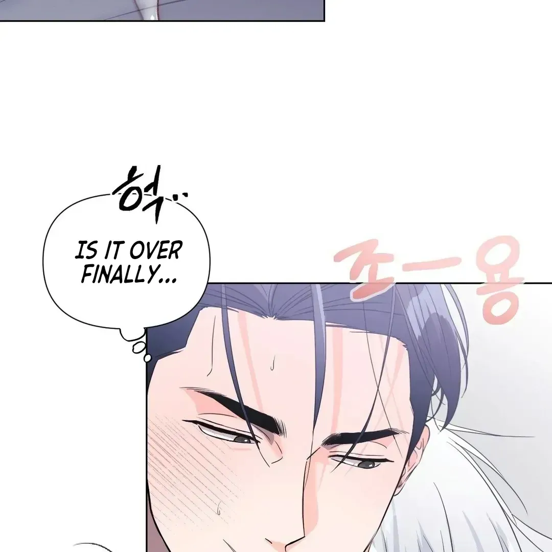 You Are So Lovely Chapter 6.2 page 45 - 