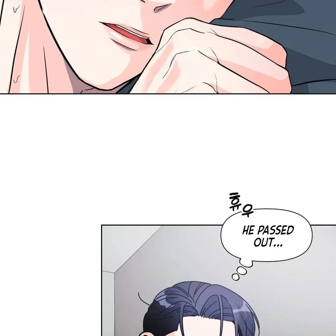 You Are So Lovely Chapter 6.2 page 50 - 