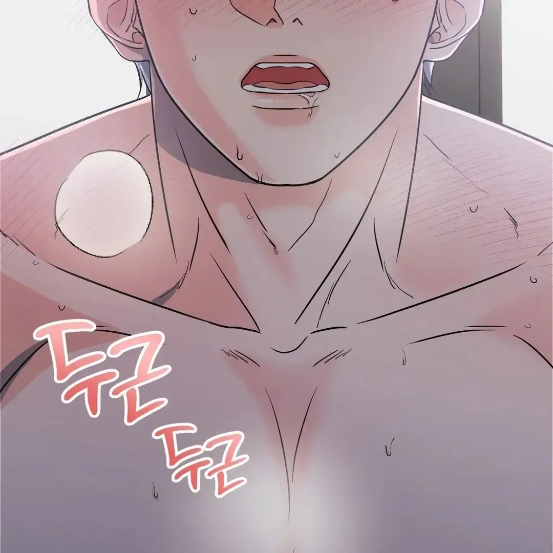 You Are So Lovely Chapter 6.2 page 7 - 