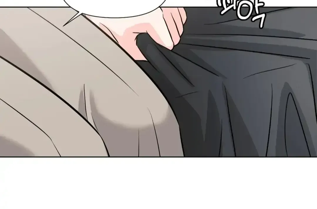 You Are So Lovely Chapter 6.2 page 62 - 