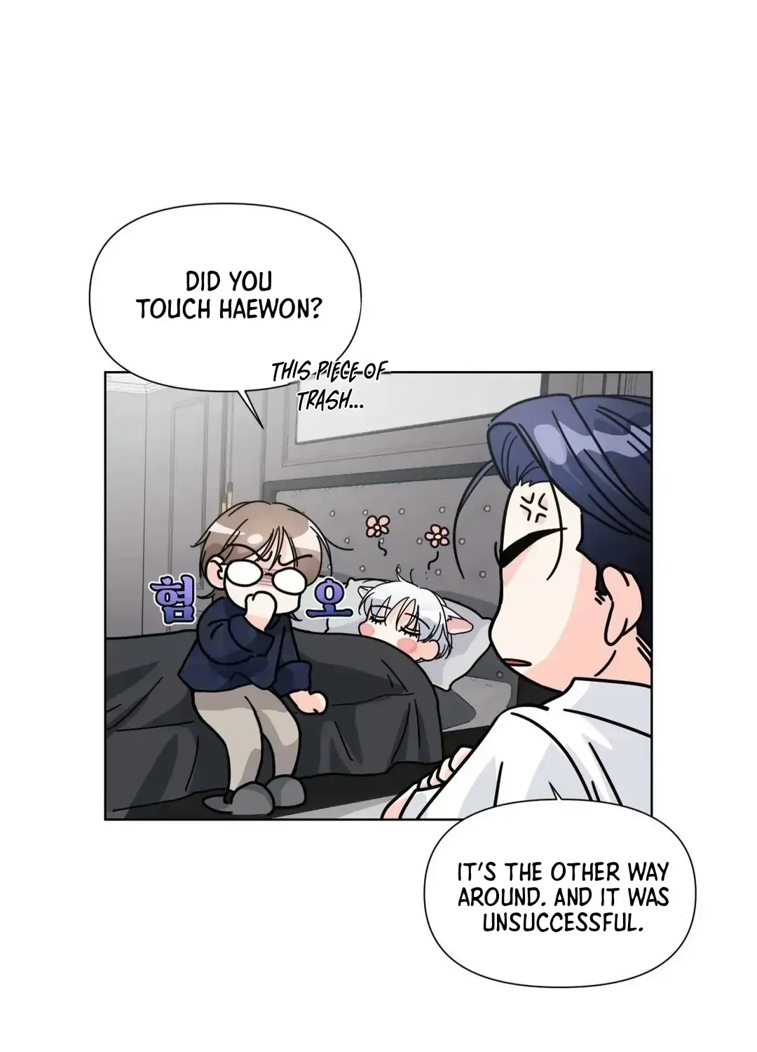 You Are So Lovely Chapter 6.2 page 63 - 