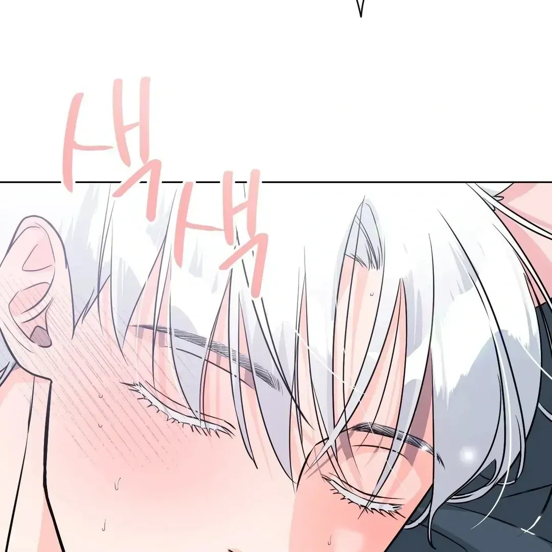 You Are So Lovely Chapter 6.3 page 49 - 