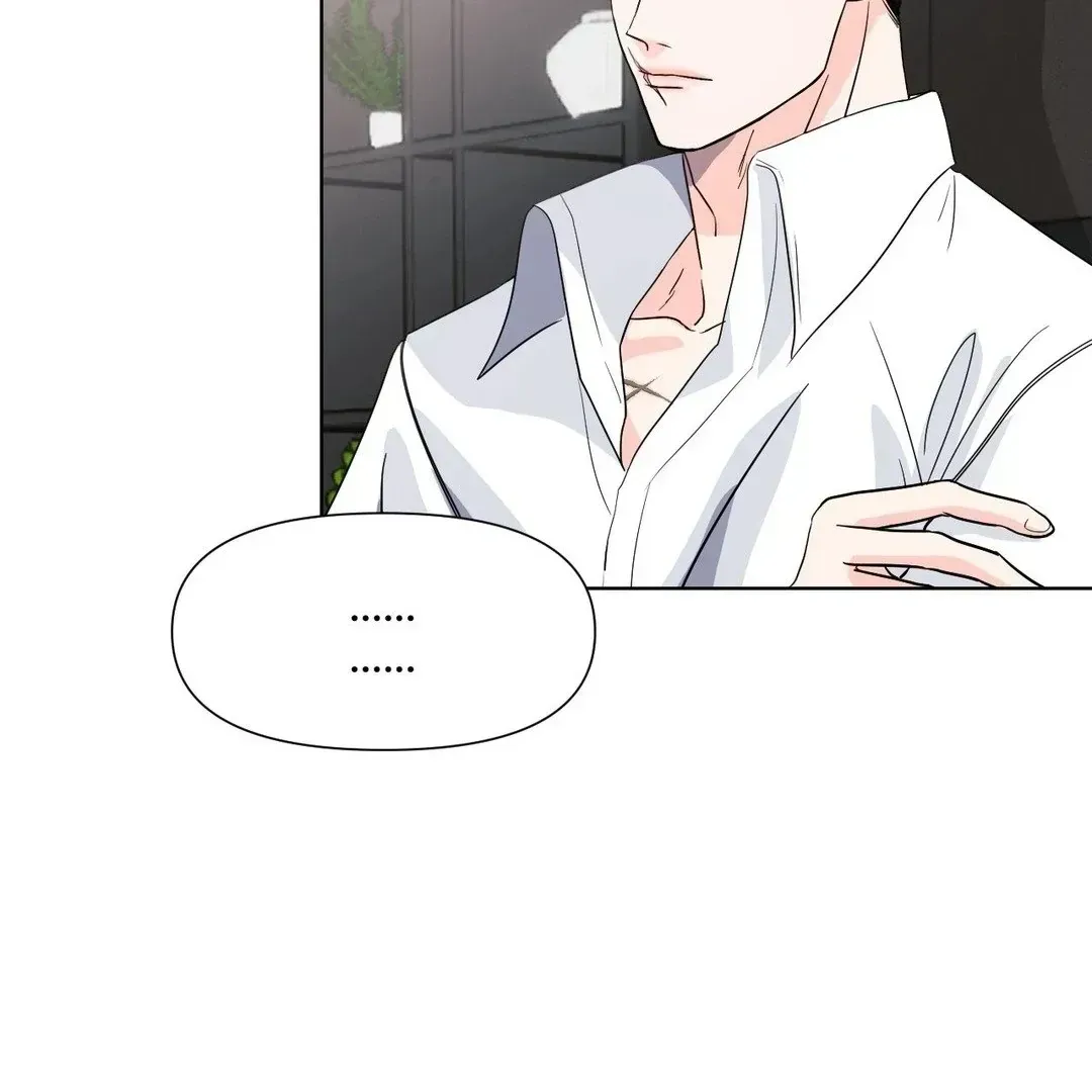 You Are So Lovely Chapter 6.3 page 70 - 