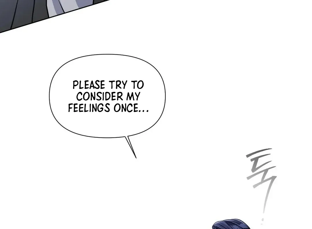 You Are So Lovely Chapter 6 page 108 - 