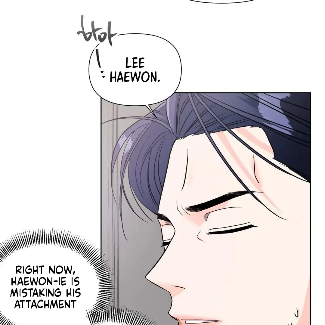 You Are So Lovely Chapter 6 page 114 - 
