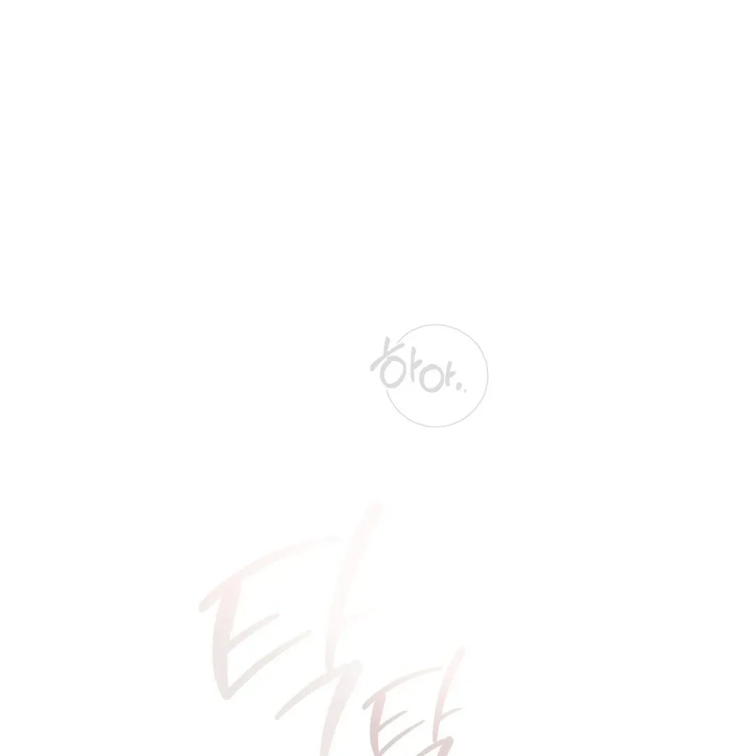 You Are So Lovely Chapter 6 page 24 - 