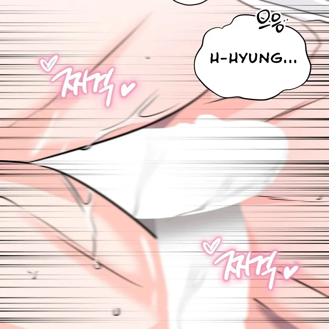 You Are So Lovely Chapter 6 page 26 - 