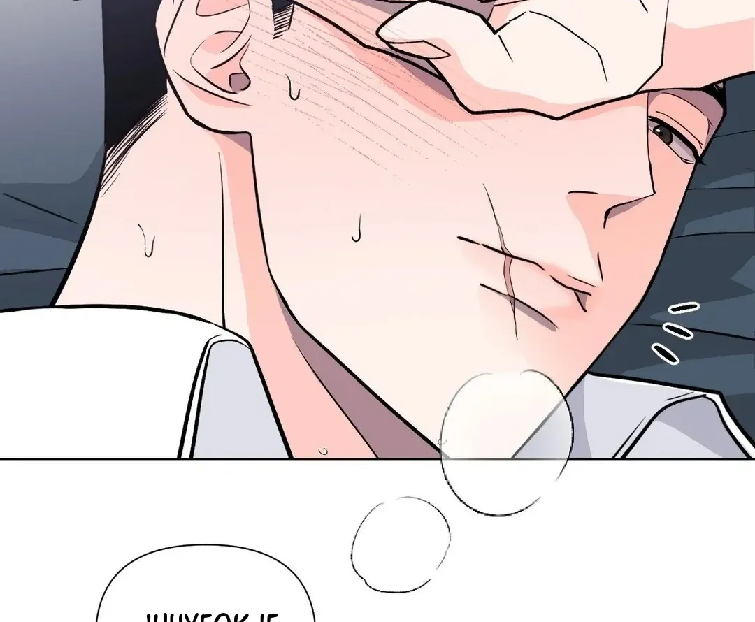 You Are So Lovely Chapter 6 page 31 - 