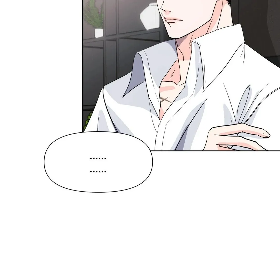 You Are So Lovely Chapter 6 page 70 - 