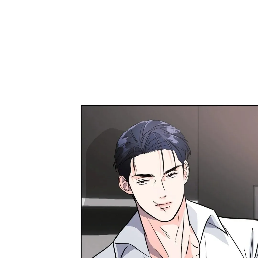 You Are So Lovely Chapter 6 page 81 - 
