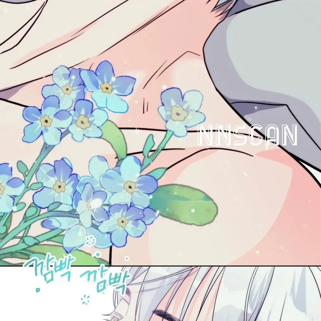 You Are So Lovely Chapter 6 page 87 - 
