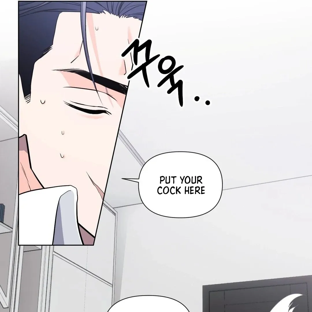 You Are So Lovely Chapter 6 page 10 - 