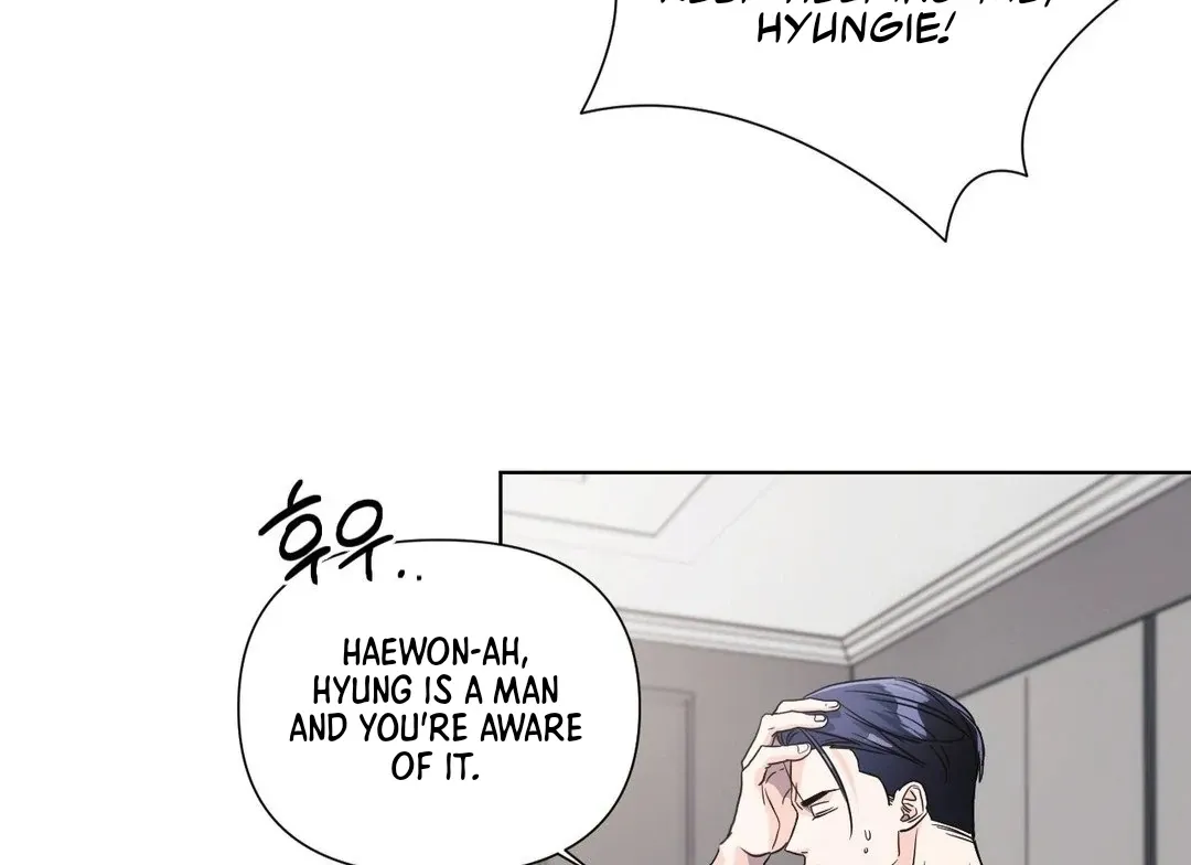 You Are So Lovely Chapter 6 page 100 - 
