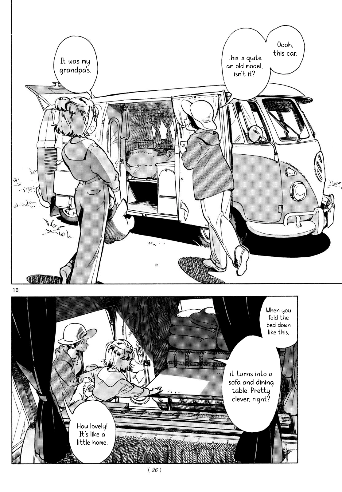 You are the Morning Star Chapter 1 page 15 - 