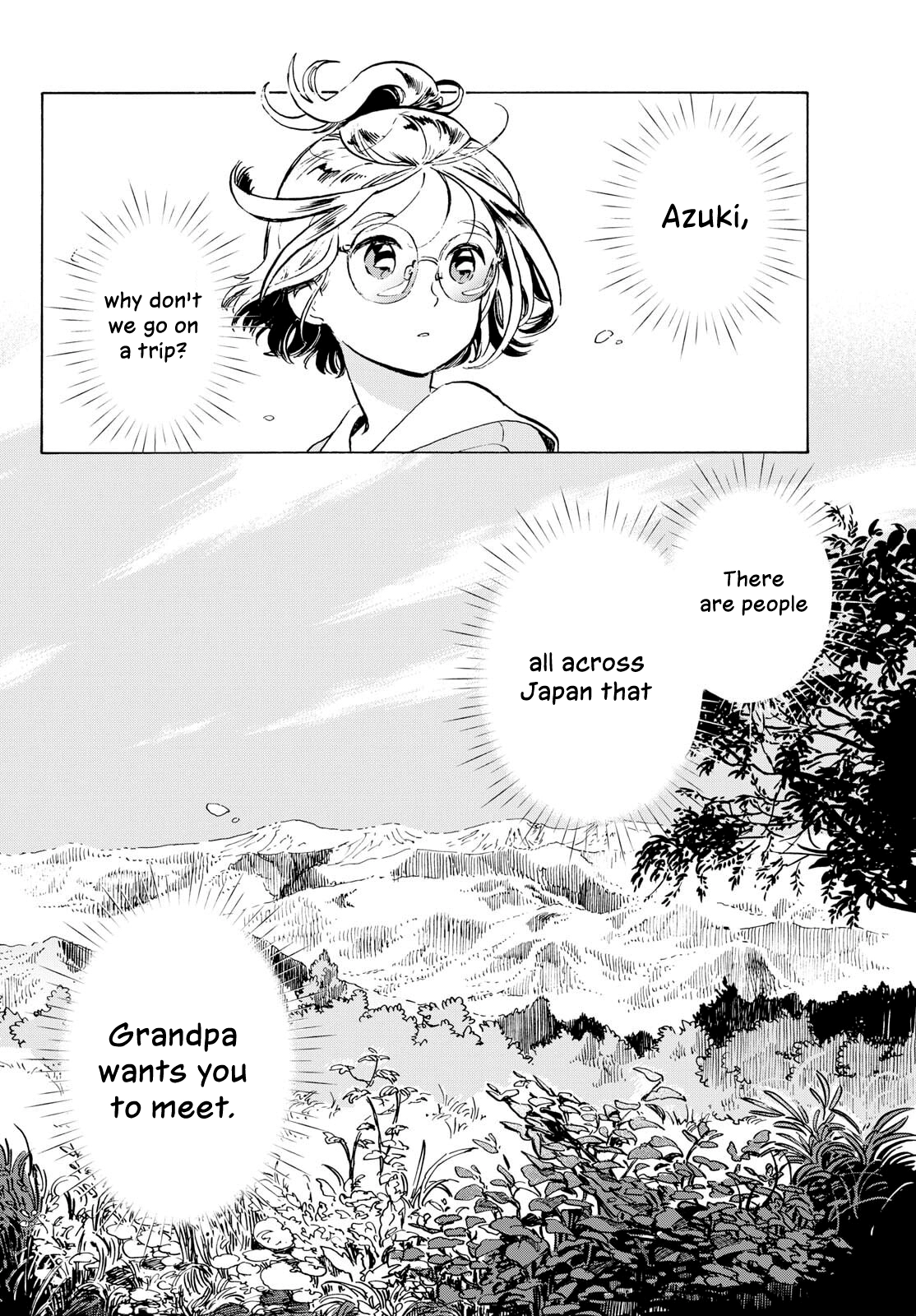 You are the Morning Star Chapter 1 page 17 - 