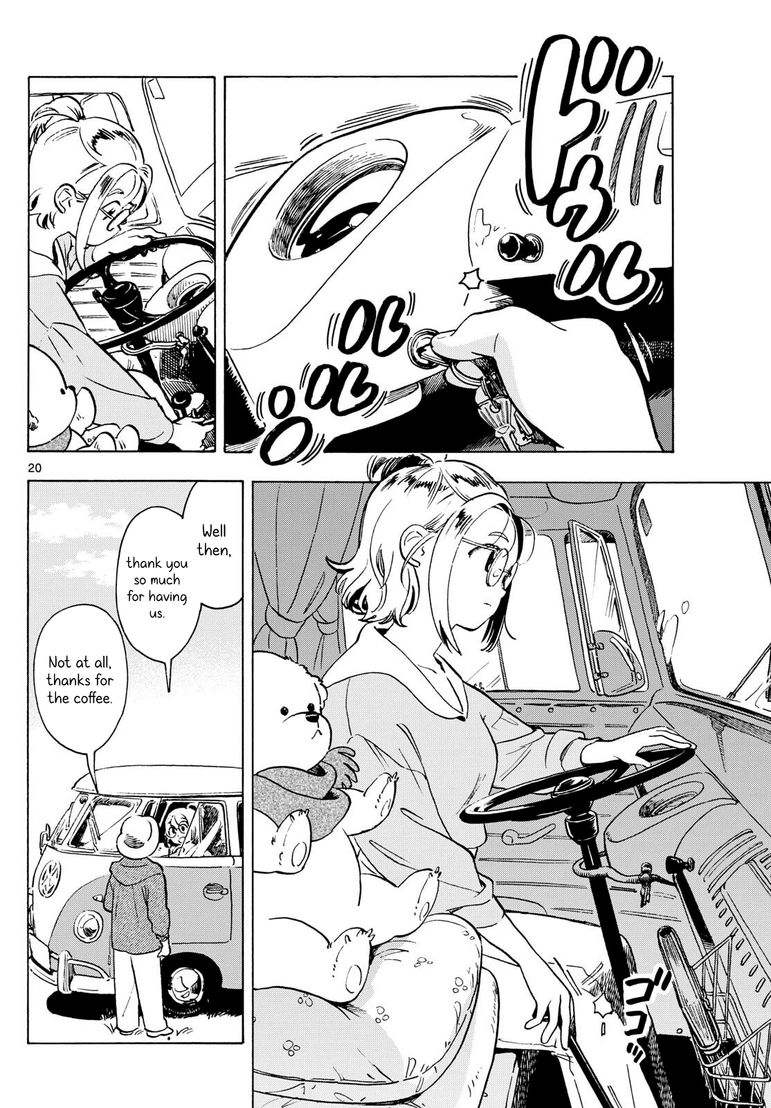 You are the Morning Star Chapter 1 page 19 - 