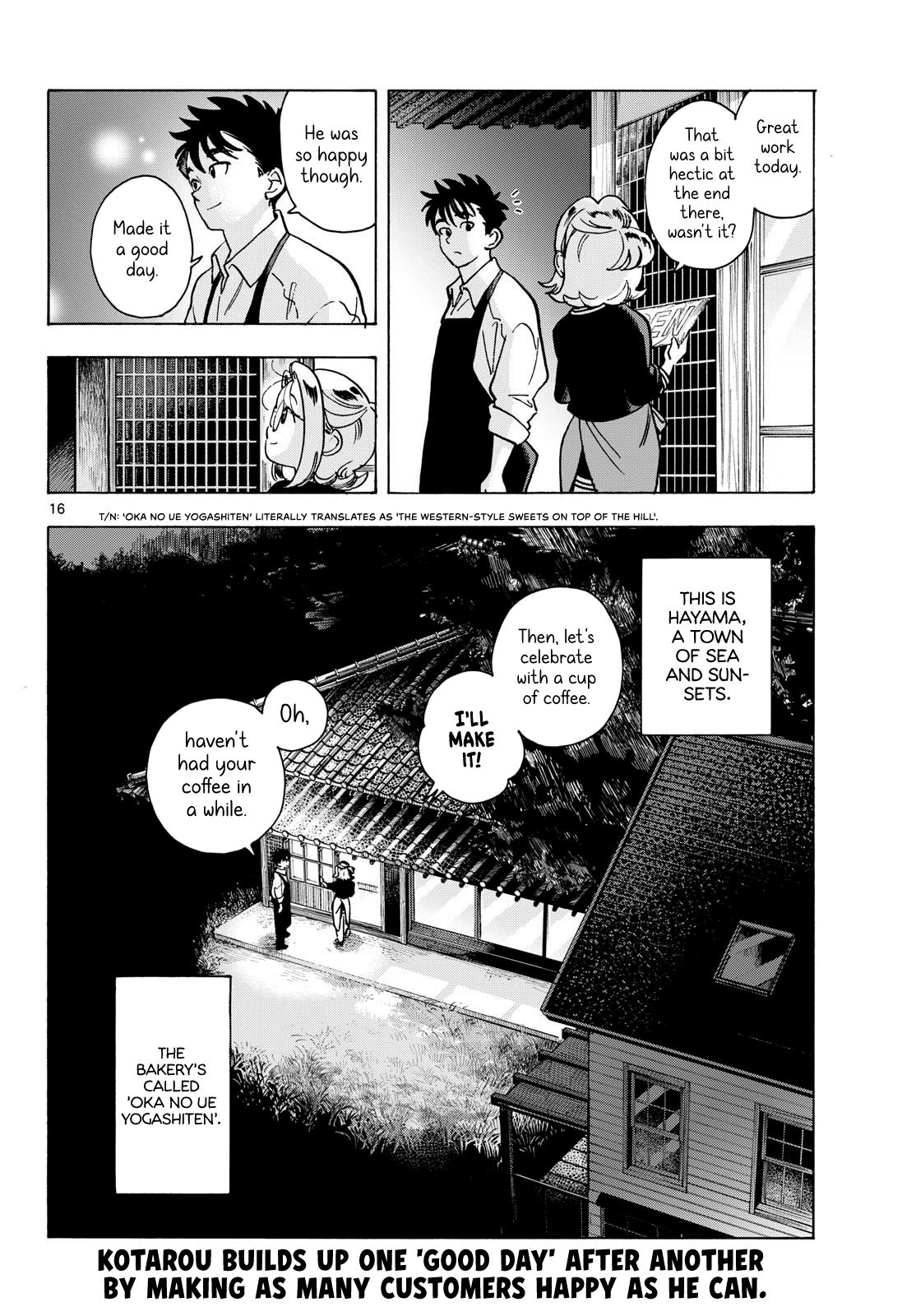 You are the Morning Star Chapter 10 page 16 - 