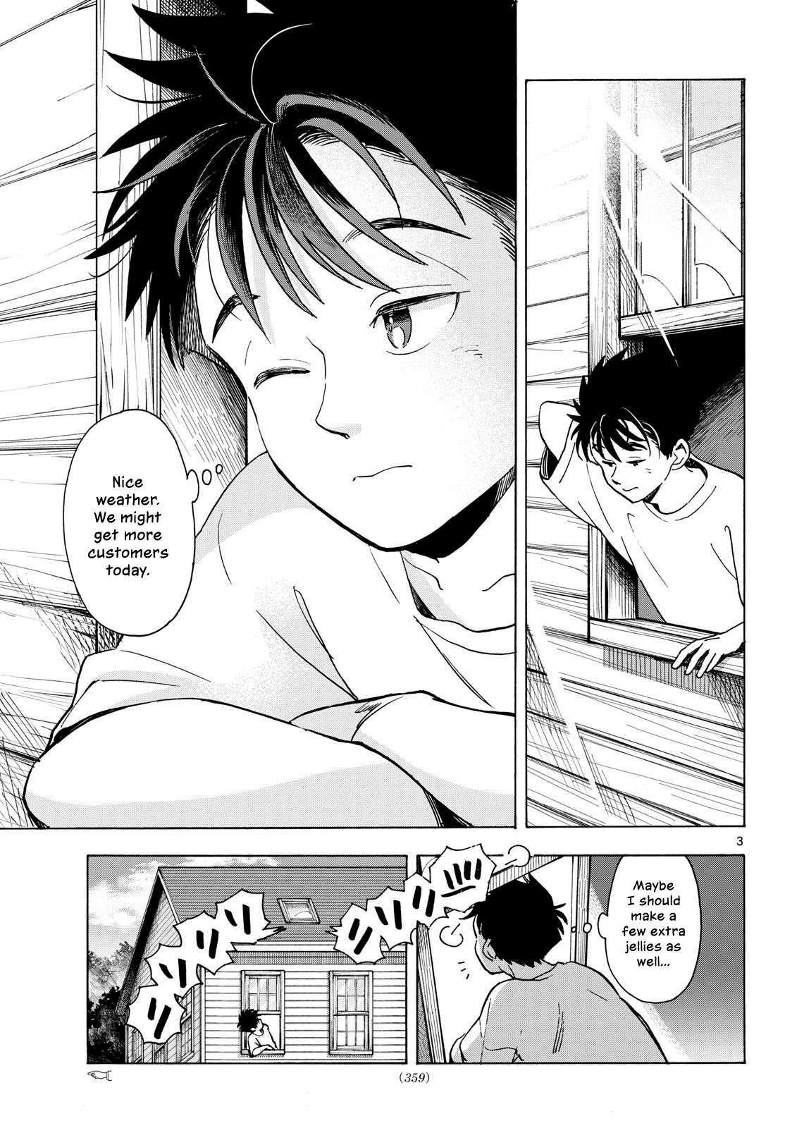 You are the Morning Star Chapter 10 page 3 - 