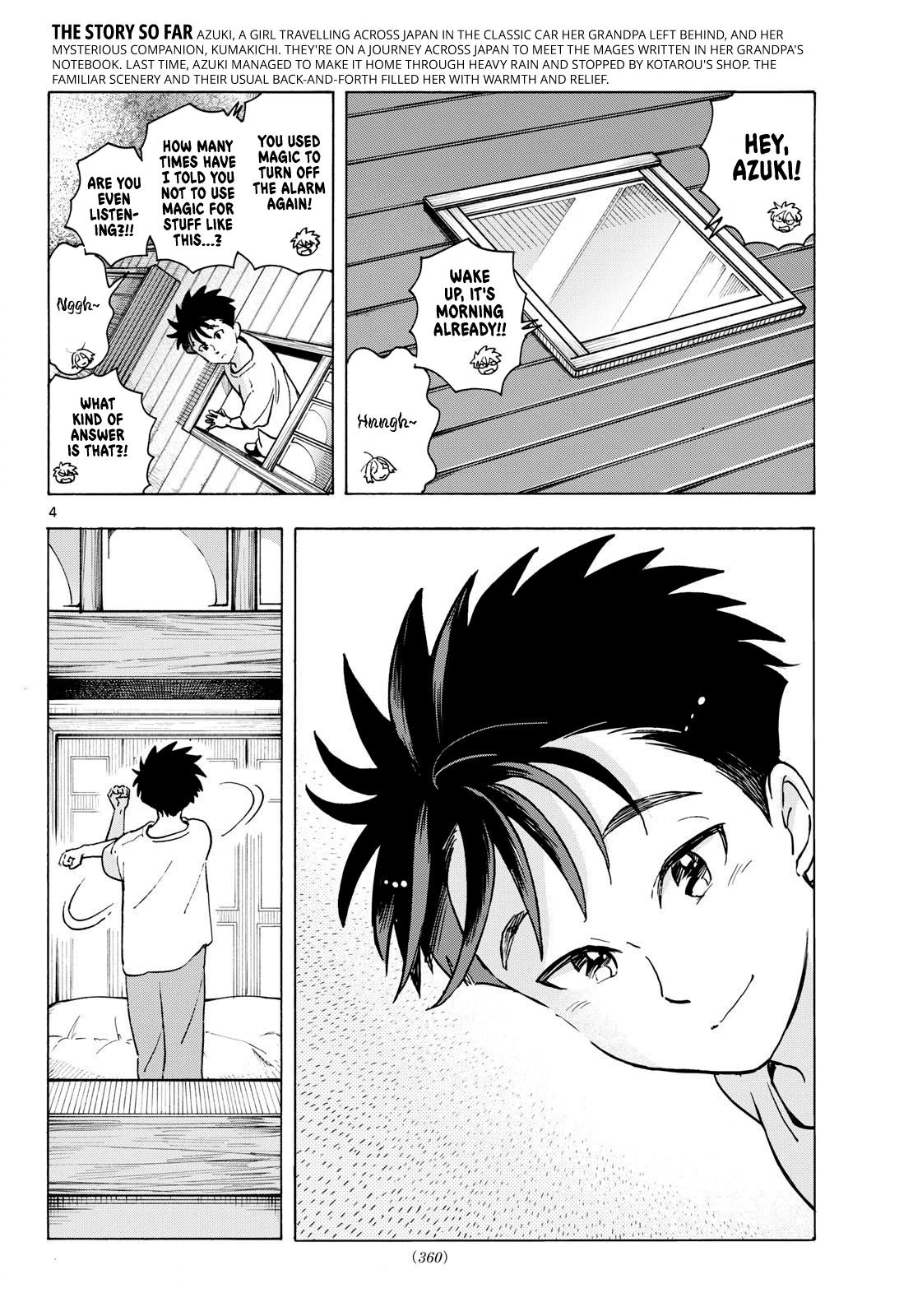 You are the Morning Star Chapter 10 page 4 - 