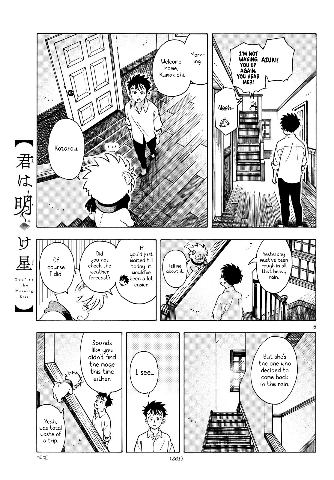 You are the Morning Star Chapter 10 page 5 - 
