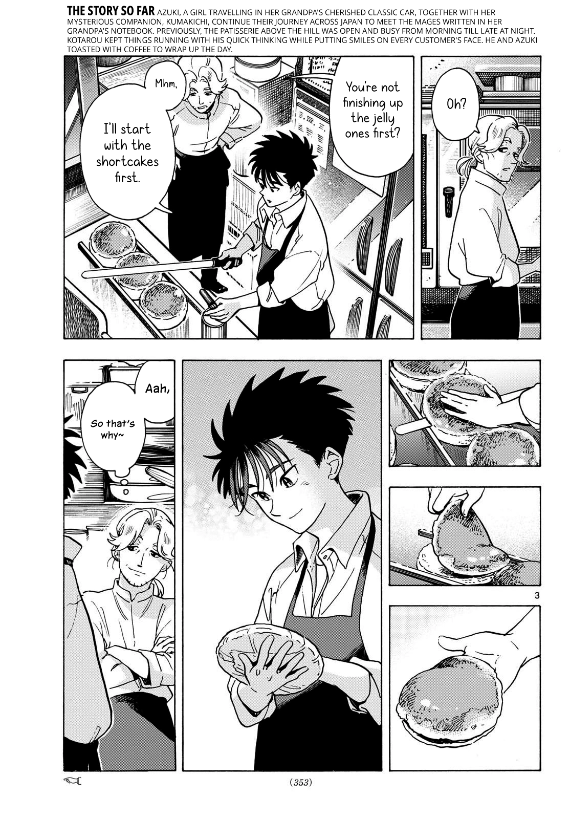 You are the Morning Star Chapter 11 page 3 - 