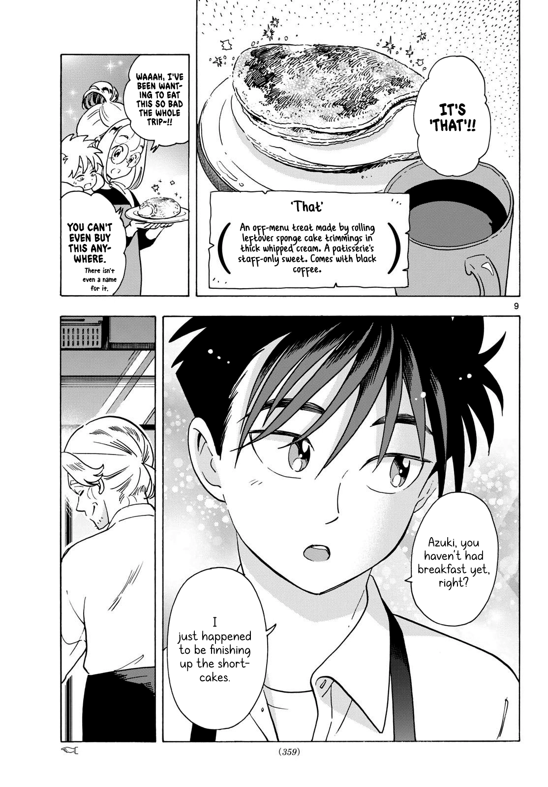 You are the Morning Star Chapter 11 page 9 - 