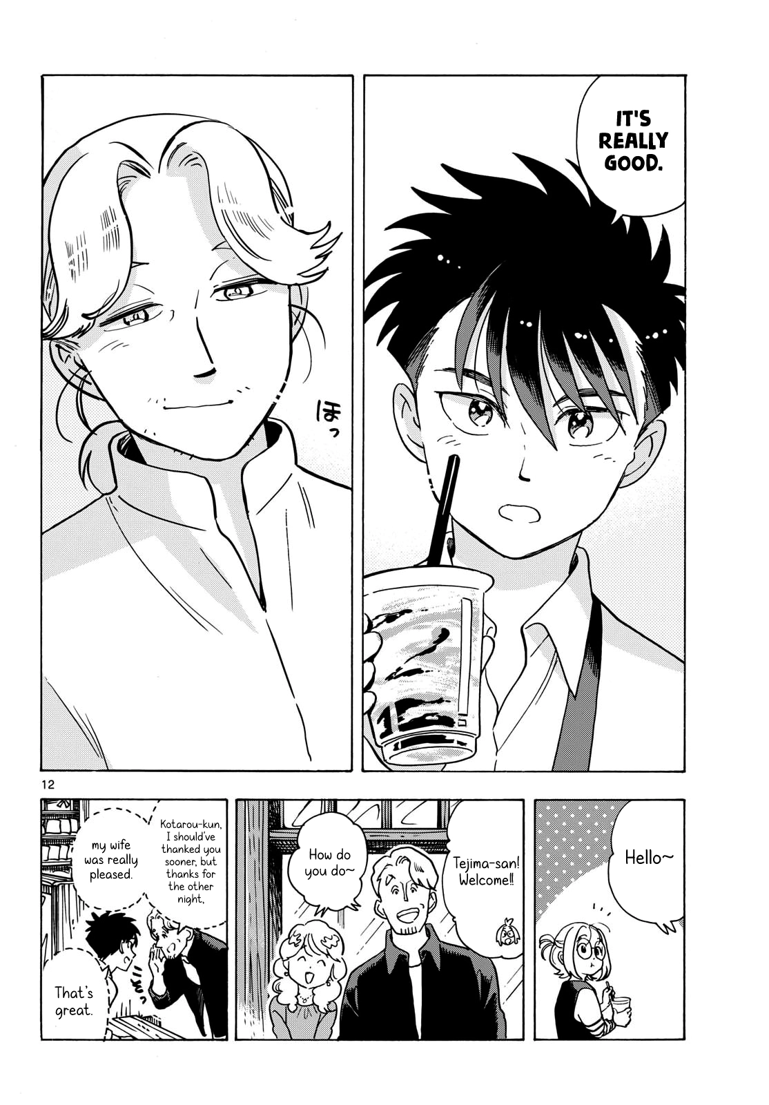 You are the Morning Star Chapter 12 page 12 - 