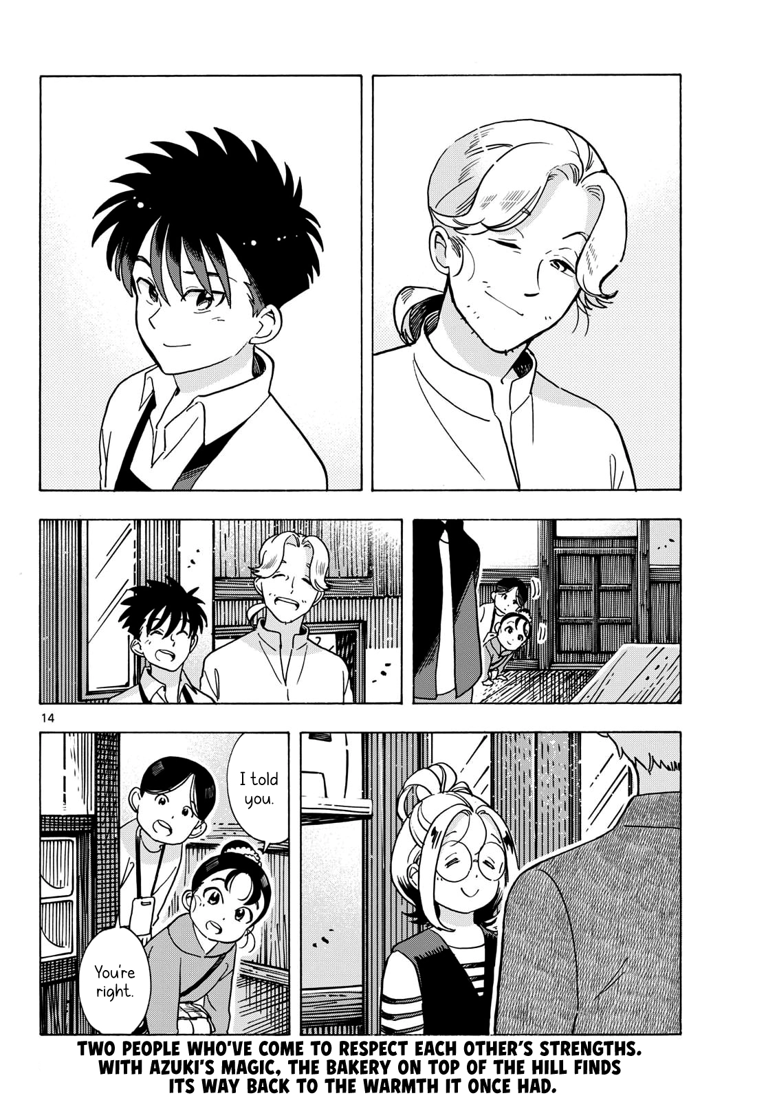 You are the Morning Star Chapter 12 page 14 - 