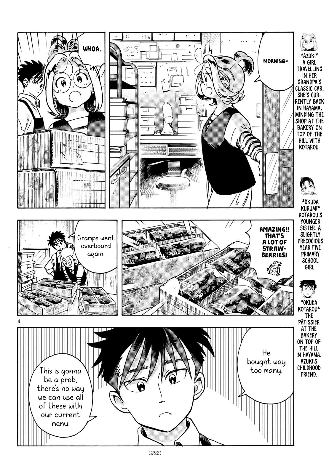 You are the Morning Star Chapter 12 page 4 - 